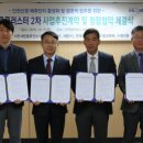 한국로지스풀㈜ 이미지