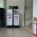 춘천공공사격장 이미지