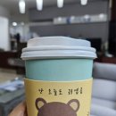 와인치과의원 이미지