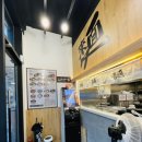 역전우동0410 세종보람점 이미지