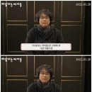 대신미싱