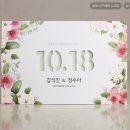 G9133 이미지
