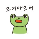 대게만찬