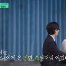 또래친구편의점 이미지
