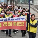 지-플러스마트 이미지