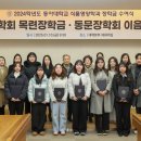 목련식품 이미지