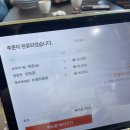 제주화 | [제주, 화란]솔직후기/ 용문해변 오션뷰 도민맛집, 홍콩식 면요리 전문점 후기/제주공항 근처 점심