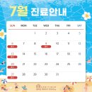 광화문헤리티크피부과의원 네이버블로그