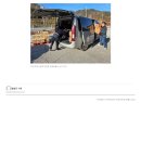 거창푸드뱅크 이미지