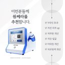 네일경
