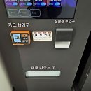 청산-비상2호 | 드디어 인생템 찾음! 수원 전자담배 맛집 탐방기