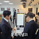 구내매점 - 무안군 무안로 422 | 구내매점