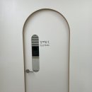 수뮤지컬연기학원 | 분당연기학원 가격 추천 원하다연기뮤지컬학원 등록 후기