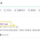 케어에듀연희요양보호사교육원 이미지