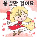 키다리영어샵 - 성남시 분당구 황새울로342번길 11 | 키다리영어샵