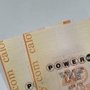 SK네트웍스(주)역전주유소 | 2025 미국 파워볼 1조! 마켓에서 구매