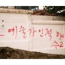 예인프린팅 이미지