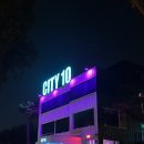 한강 | 남양주 프라이빗 시티10 카페 새벽 한강뷰 후기