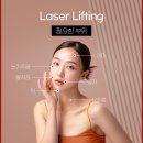 앤엠의원 이미지