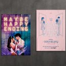 MH ET CENTER 이미지