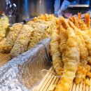 부촌튀김 이미지