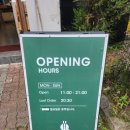 저스트텐동(청주가경점) 이미지