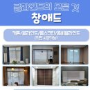 상록애드 이미지