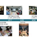 해봄 이미지