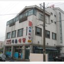 서울식당 이미지