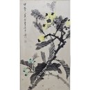 취당 장덕의 (비파도) 1 / 호남학 산책