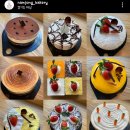 남종베이커리 이미지