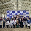 신경주대학교 승마장 이미지