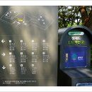 판교 백제,고구려 고분군 | 우리 역사 탐방 제9회 2부, 방이동 고분군과 한성백제 박물관.