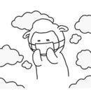 광돈 이미지