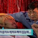 나너돈까스 이미지