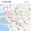 용인시청 열린화장실 이미지