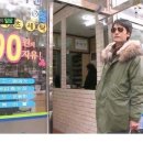 크린토피아 이미지