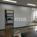 현봉빌딩 이미지