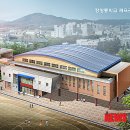 장항중학교 이미지