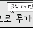 러브영란 이미지