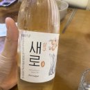 선유야시장