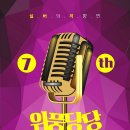 주식회사 실버세상 이미지