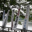 문화2호 태양광발전소 이미지