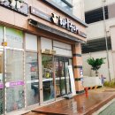 동흥메디칼 이미지