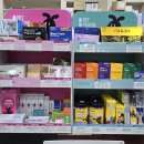 탄방대한약국 이미지