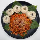 산방산치킨