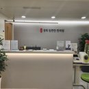 경희맘편한한의원 이미지