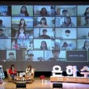 은하수회관 이미지