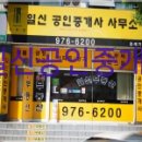 오케이라인치과 이미지