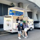 신천중학교 | 2026 서울시민체육대축전 국학기공대회 성동구 서울숲 동호회팀 참가 후기~